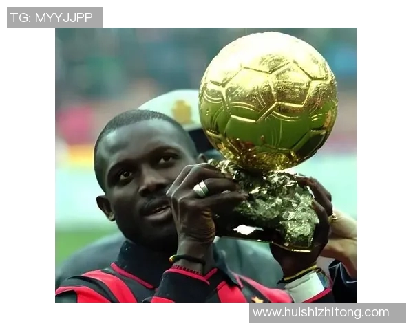 足球传奇之路：从青涩少年到世界巨星的奋斗与荣耀