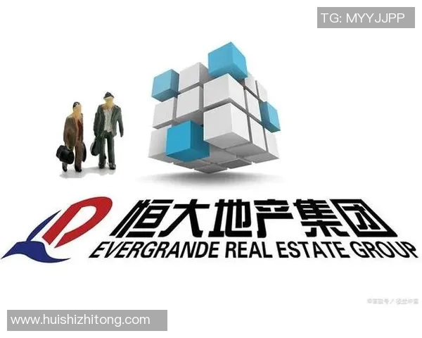 恒大足球崛起之路：从辉煌巅峰到重塑未来的挑战与机遇